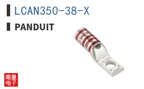 LCAN350-38-X
