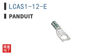 LCAS1-12-E