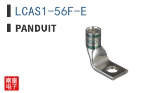 LCAS1-56F-E