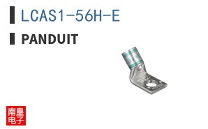 LCAS1-56H-E