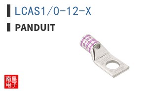 LCAS1/0-12-X