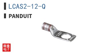 LCAS2-12-Q