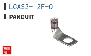 LCAS2-12F-Q