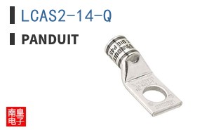 LCAS2-14-Q