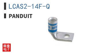 LCAS2-14F-Q