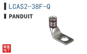 LCAS2-38F-Q