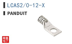 LCAS2/0-12-X