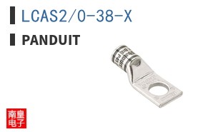 LCAS2/0-38-X