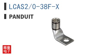 LCAS2/0-38F-X