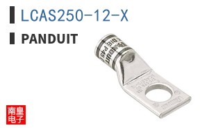 LCAS250-12-X