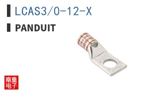 LCAS3/0-12-X