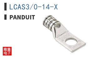 LCAS3/0-14-X