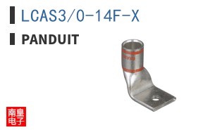 LCAS3/0-14F-X
