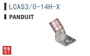 LCAS3/0-14H-X