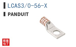 LCAS3/0-56-X