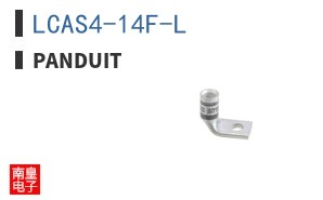 LCAS4-14F-L