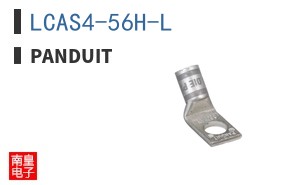 LCAS4-56H-L