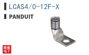LCAS4/0-12F-X