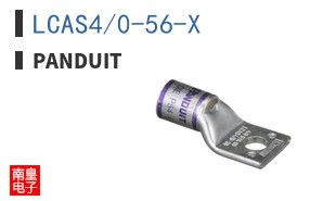 LCAS4/0-56-X