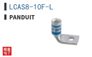 LCAS8-10F-L