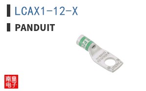 LCAX1-12-X