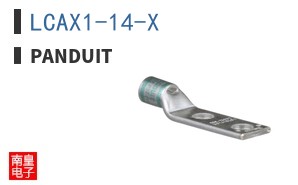 LCAX1-14-X
