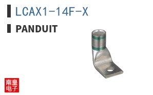 LCAX1-14F-X