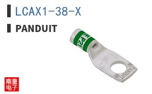 LCAX1-38-X