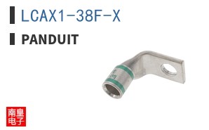 LCAX1-38F-X