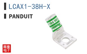LCAX1-38H-X