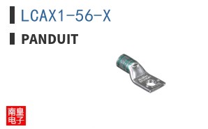 LCAX1-56-X