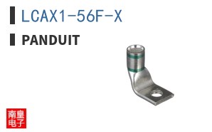 LCAX1-56F-X