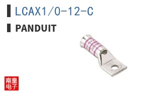 LCAX1/0-12-C