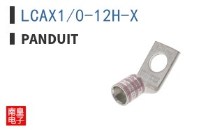 LCAX1/0-12H-X