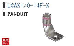 LCAX1/0-14F-X