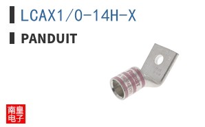 LCAX1/0-14H-X