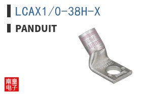 LCAX1/0-38H-X