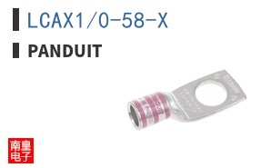 LCAX1/0-58-X