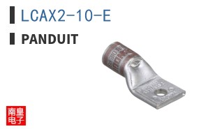 LCAX2-10-E
