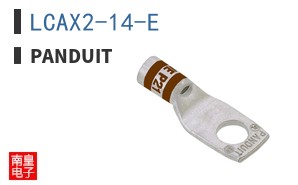 LCAX2-14-E