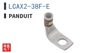 LCAX2-38F-E