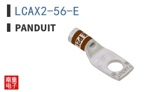 LCAX2-56-E