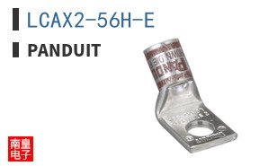 LCAX2-56H-E
