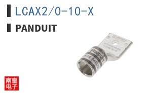 LCAX2/0-10-X