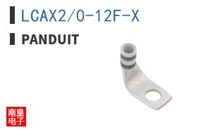 LCAX2/0-12F-X