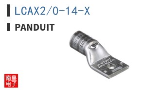 LCAX2/0-14-X