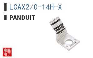 LCAX2/0-14H-X