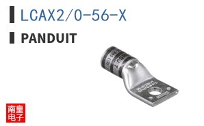 LCAX2/0-56-X