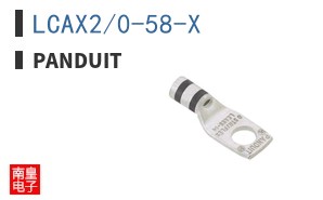 LCAX2/0-58-X
