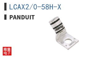 LCAX2/0-58H-X